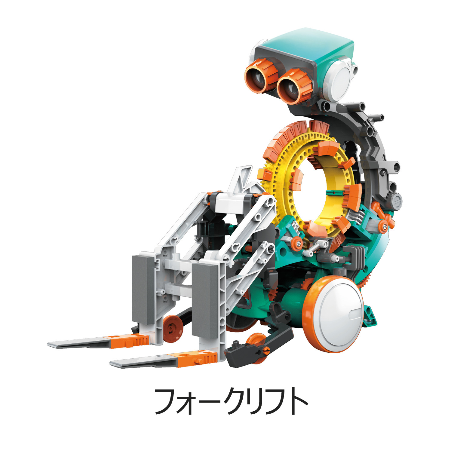 ビットさん [ MR-9109 ]｜製品情報 | エレキット
